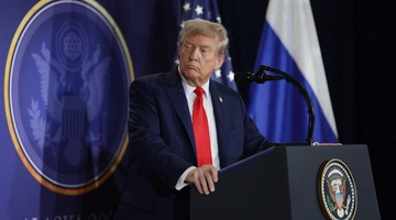 Ντόναλντ Τραμπ