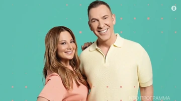 Στούντιο 4 Νάνσυ Ζαμπέτογλου Θανάσης Αναγνωστόπουλος