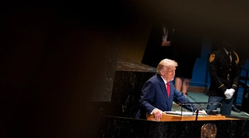 Ντόναλντ Τραμπ