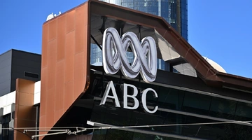 Στούντιο του ABC
