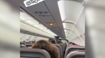 TikTok πιλότος