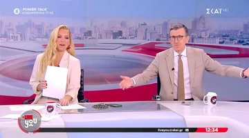 Ο Άρης Πορτοσάλτε παραδέχθηκε τον Βαρουφάκη