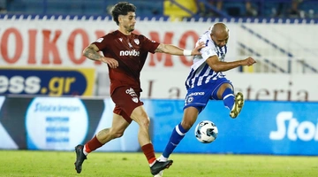 Ατρόμητος ΑΕΛ