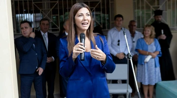 Η Σοφία Ζαχαράκη