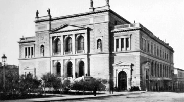 Το Δημοτικό Θέατρο Αθήνας