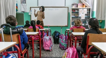 QUIZ ιστορία δημοτικού