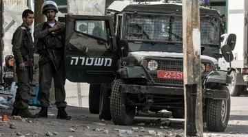 Αστυνομία του Ισραήλ σε συμβάν