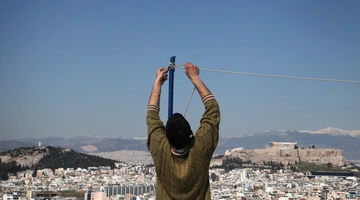 Άνοδος των ζητούμενων τιμών ενοικίασης φοιτητικών κατοικιών
