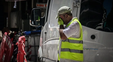 εργασιακό νομοσχέδιο