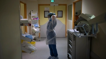 Νοσοκομείο 