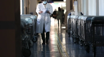 Γιατρός σε νοσοκομείο