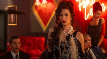 H Ιζαμπέλλα Φούλοπ