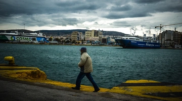 Βροχερός καιρός στον Πειραιά