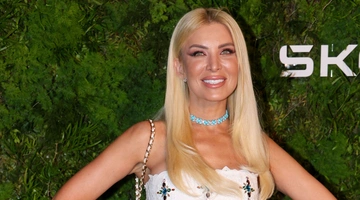 Κατερίνα Καινούργιου