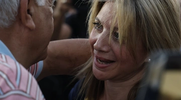 Η Μαρία Καρυστιανού