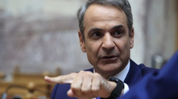 Μητσοτάκης