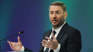 Νίκος Ανδρουλάκης