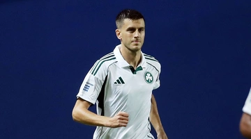 Παναθηναϊκός Γερεμέγεφ