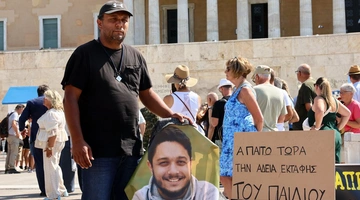 Πάνος Ρούτσι