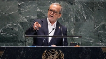 Ο Ιρανός πρόεδρος Μασούντ Πεζεσκιάν στην 80ή Συνέλευση του ΟΗΕ