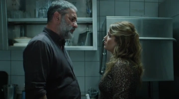 Σπασμένη Φλέβα - trailer