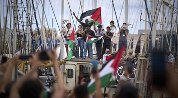 Ιστιοφόρα του στόλου Global Sumud για τη Γάζα