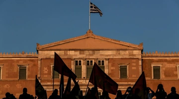 Σύνταγμα Βουλή σημαίες