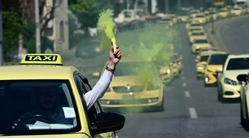 Απεργία στα ταξί