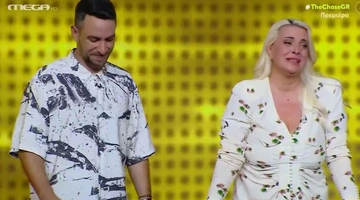 Η πρώτη ομάδα που κέρδισε φέτος στο The Chase