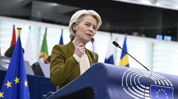 Η Ούρσουλα φον ντερ Λάιεν στο Ευρωκοινοβούλιο