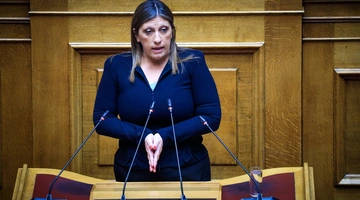 Η Ζωή Κωνσταντοπούλου