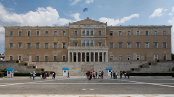 βουλή οπεκεπε