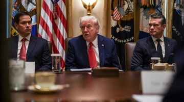 Ντόναλντ Τραμπ