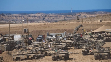 gaza