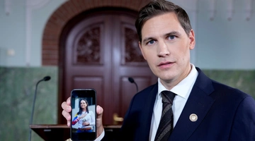 Επιτροπή Νόμπελ