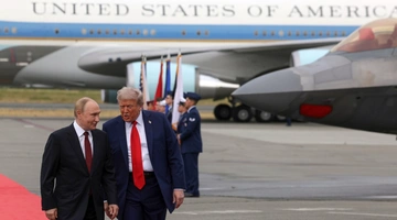 Τραμπ - Πούτιν