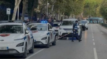 αλβανία