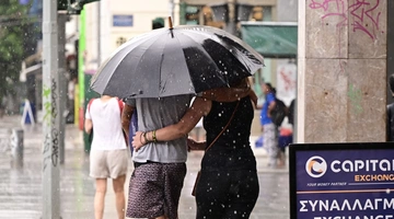 Κακοκαιρία στην Αττική