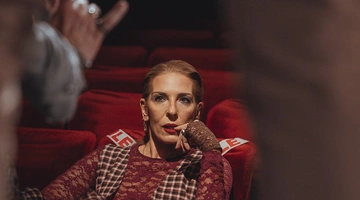 Cancel παράσταση