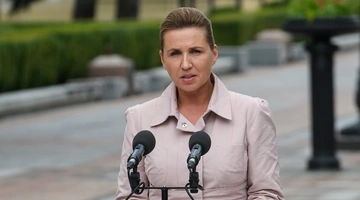 δανια μετε φρεντερικσεν