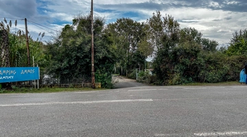 Φοινικούντα