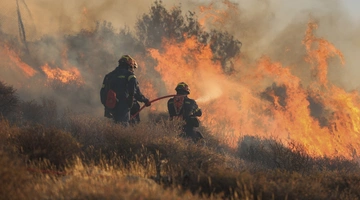 Φωτιά στην Κρήτη