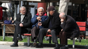 σύνταξη