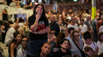 Ισραήλ όμηροι