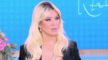 Κατερίνα Καινούργιου