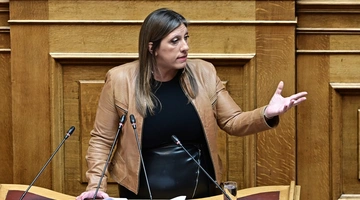 ζωη κωνσταντοπουλου