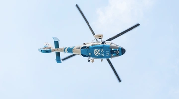 Ελικόπτερο του Λιμενικού