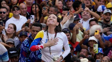 νόμπελ ειρήνης