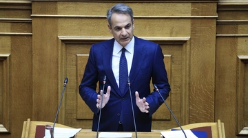 μητσοτακης βουλη