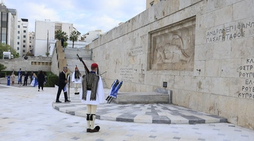 Μνημείο του Αγνώστου Στρατιώτη